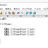 VBSを使わずに画面非表示のバッチファイル連続実行（最小化実行編）