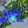 【地震情報】2018年4月14日15:13 愛知県西部M4.6 最大震度4～南海トラフ巨大地震が気になる