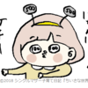 【反省】ぎゅうちゃんのスイミング問題について。