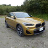 2018年7月某日の写真から。BMW X2試乗会。