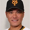 坂本勇人2016【ペナント転生選手風】