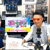 第56回『エトラジっ!!』甲子園初ラジオっ！！函館夜景の日っ！！EtcRadio8/13版