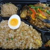 マーボー茄子弁当（炒飯）＋でぶコッペパン（タンドーリーチキン）