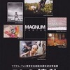 MAGNUM