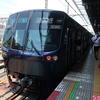 海老名駅♪（その１、神奈川県海老名市めぐみ町）