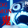 「DOG DEMON / 犬鬼」リリース！【新作】【UEFN】