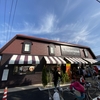 Chateraise（シャトレーゼ）へ行きました