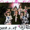 ねりじゅんラストバクライ #バクステ #美里朱音 #渡辺萌々 #志賀優里香