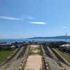 五色塚から