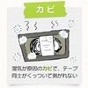 ビデオデッキの生産終了で注文殺到！昔の映像を残すサービスを活用しましょう