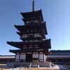 奈良「薬師寺」は拝観料が高い割には堂内(塔内)が撮影不可