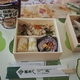 毎月1日のお楽しみ！芝寿しの朔日弁当「長月」