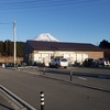 富士山　ふもとっぱらキャンプ場・＃きのう何食べた？②