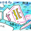 想像しえなかった未来だけど…