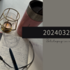 20240328