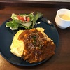 CAFE MOJAVEでランチ！