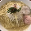 吉祥寺“麺屋海神 吉祥寺店”