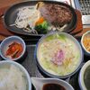 牛兵衛草庵そごう千葉店