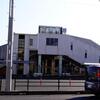 二宮駅～大磯駅　線路歩き　【20230108】