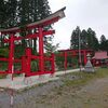 蓬田村　蓬田城の歴史と史跡をご紹介！🏯