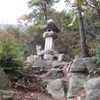 雨の吾妻山と荒谷山