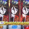 出陣ボーナスのマスが良い。戦国乙女4