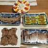 2017/05/19の夕食