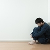 失敗が怖い、決断が苦手。その口癖をやめれば、損を防ぐことができる
