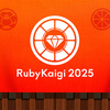 Ruby Kaigi 2025 3日目レポート