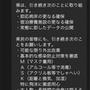 🦠新型コロナ: 神奈川も危ない、東京都822人感染、連日最多更新