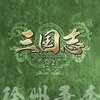 『三国志スリーキングダム 第25話』関羽の行く手をさえぎる守将たち
