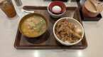 牛丼屋がラーメンを売り始めてますけど吉野家とかすき家がそれやったら家系ラーメンじゃん！という10万回言われたことをあらためて考え直す。