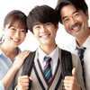 成績が悪い中学生の成績アップ！明光義塾：高校受験にも強い