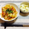 簡単野菜炒め ＆ 納会