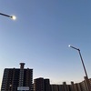 兆候