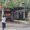 横浜市中区（旧山下居留地）で旧町名の痕跡探しぼっちツアーを開催した。