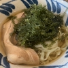 URU（ウル） 海ぶどう沖縄そばが食べられるダイニングバー