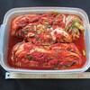 全羅道キムチ