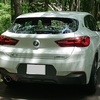 BMW YH15 X2 SDrive 18i MSport X インプレッション ～納車までの代車(3) 最終回～