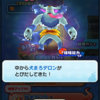 ぷにぷに トーナメント。