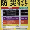 私たち会計事務所の仕事　７月