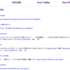 Twitter APIとTwitPic APIも使ってみた