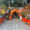 甲子園八幡神社｜2023年10月28、29日に秋祭り縁日屋台があります