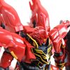 ネイルアートのパーツでガンプラ「HGシナンジュ」を簡単ディティールアップ！
