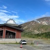 浄土平天文台の星空イベントは大雨なのに大盛況🌟