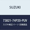 アルトのナビ入れ替え確認