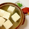 簡単なのに絶品！とろ〜り湯豆腐 レシピ・作り方  ちょっとひと手前加えるだけで、絶品湯豆腐の出来
