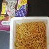 詰所　待機中102