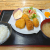 Wフライ定食