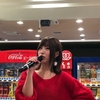 パチンコイベントで、「ここみん」こと、元ＡＶ女優でタレントの「成瀬心美」さんに初めて会ってみた！！～小柄で可愛らしい～